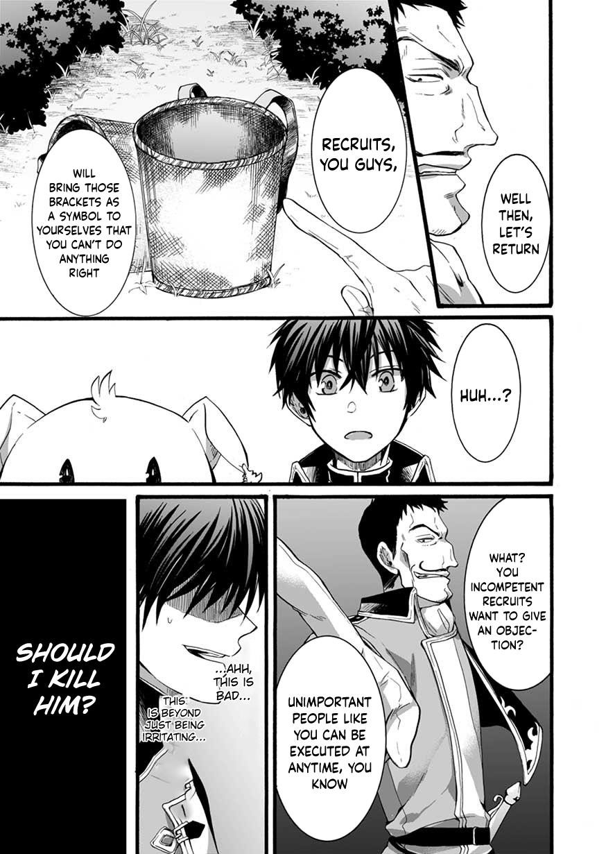 I Was Invited to Join the Country as an Otherworldly Warrior, but I Refused and Decided to Start as a Soldier Chapter 3 - Page 15