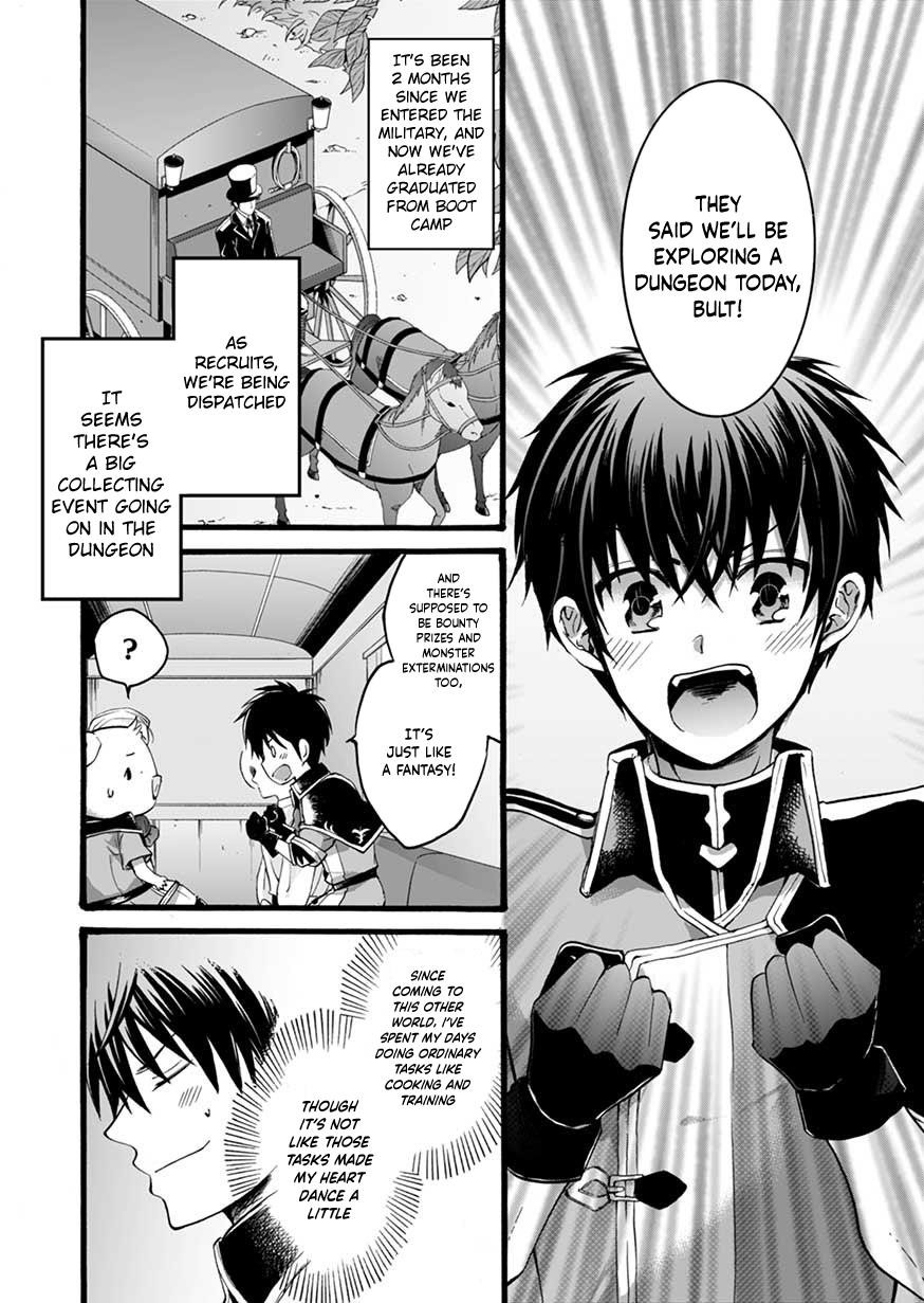 I Was Invited to Join the Country as an Otherworldly Warrior, but I Refused and Decided to Start as a Soldier Chapter 3 - Page 2