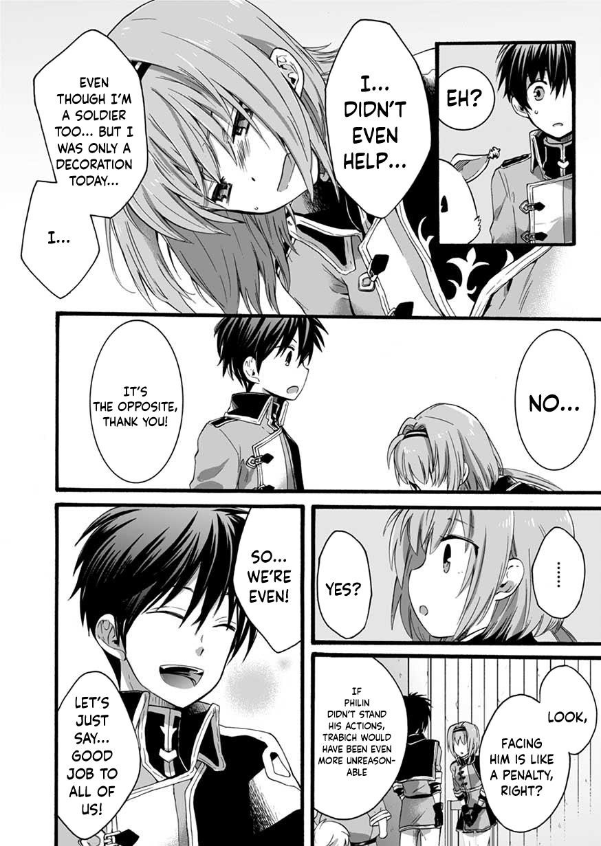 I Was Invited to Join the Country as an Otherworldly Warrior, but I Refused and Decided to Start as a Soldier Chapter 3 - Page 20