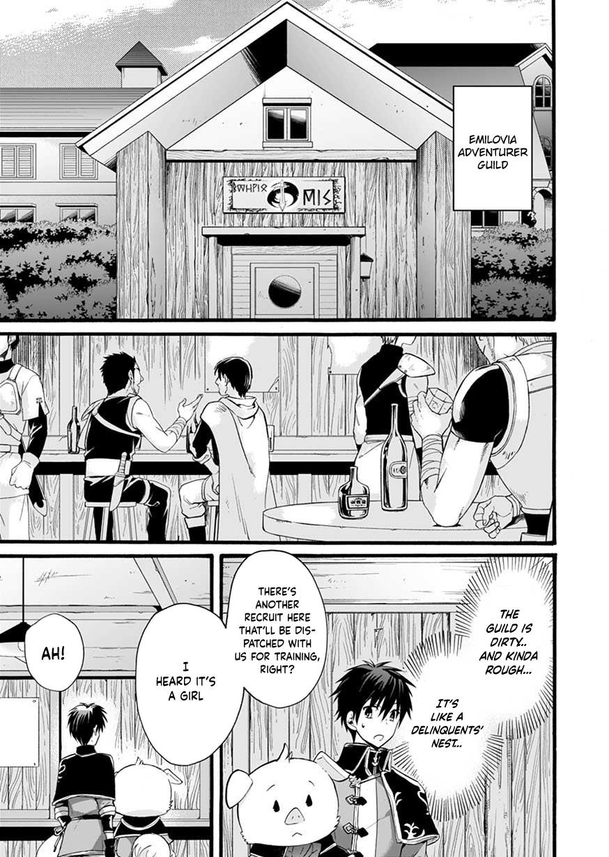 I Was Invited to Join the Country as an Otherworldly Warrior, but I Refused and Decided to Start as a Soldier Chapter 3 - Page 3