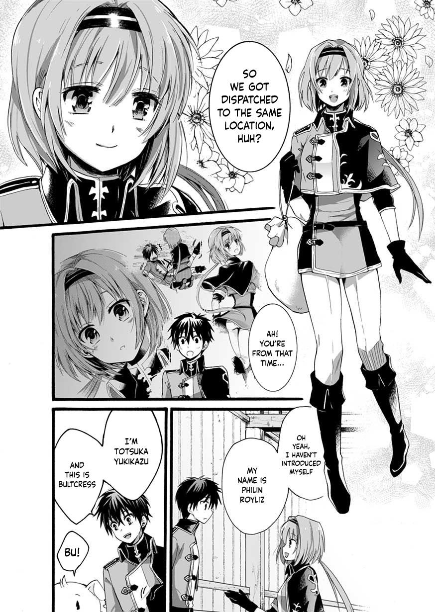 I Was Invited to Join the Country as an Otherworldly Warrior, but I Refused and Decided to Start as a Soldier Chapter 3 - Page 4