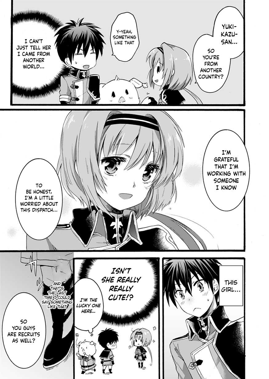 I Was Invited to Join the Country as an Otherworldly Warrior, but I Refused and Decided to Start as a Soldier Chapter 3 - Page 5