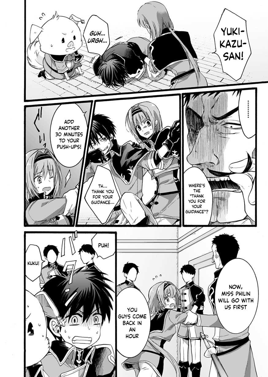 I Was Invited to Join the Country as an Otherworldly Warrior, but I Refused and Decided to Start as a Soldier Chapter 3 - Page 8