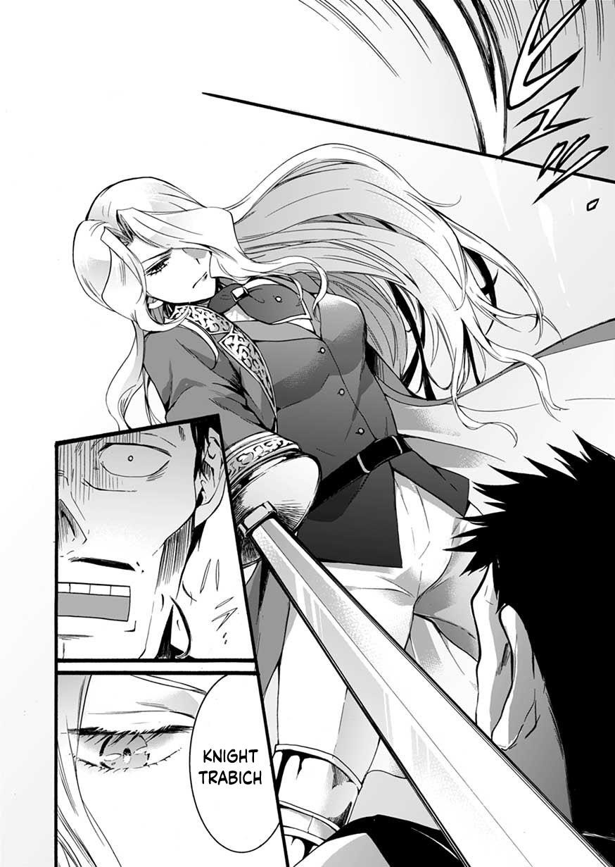 I Was Invited to Join the Country as an Otherworldly Warrior, but I Refused and Decided to Start as a Soldier Chapter 4 - Page 11