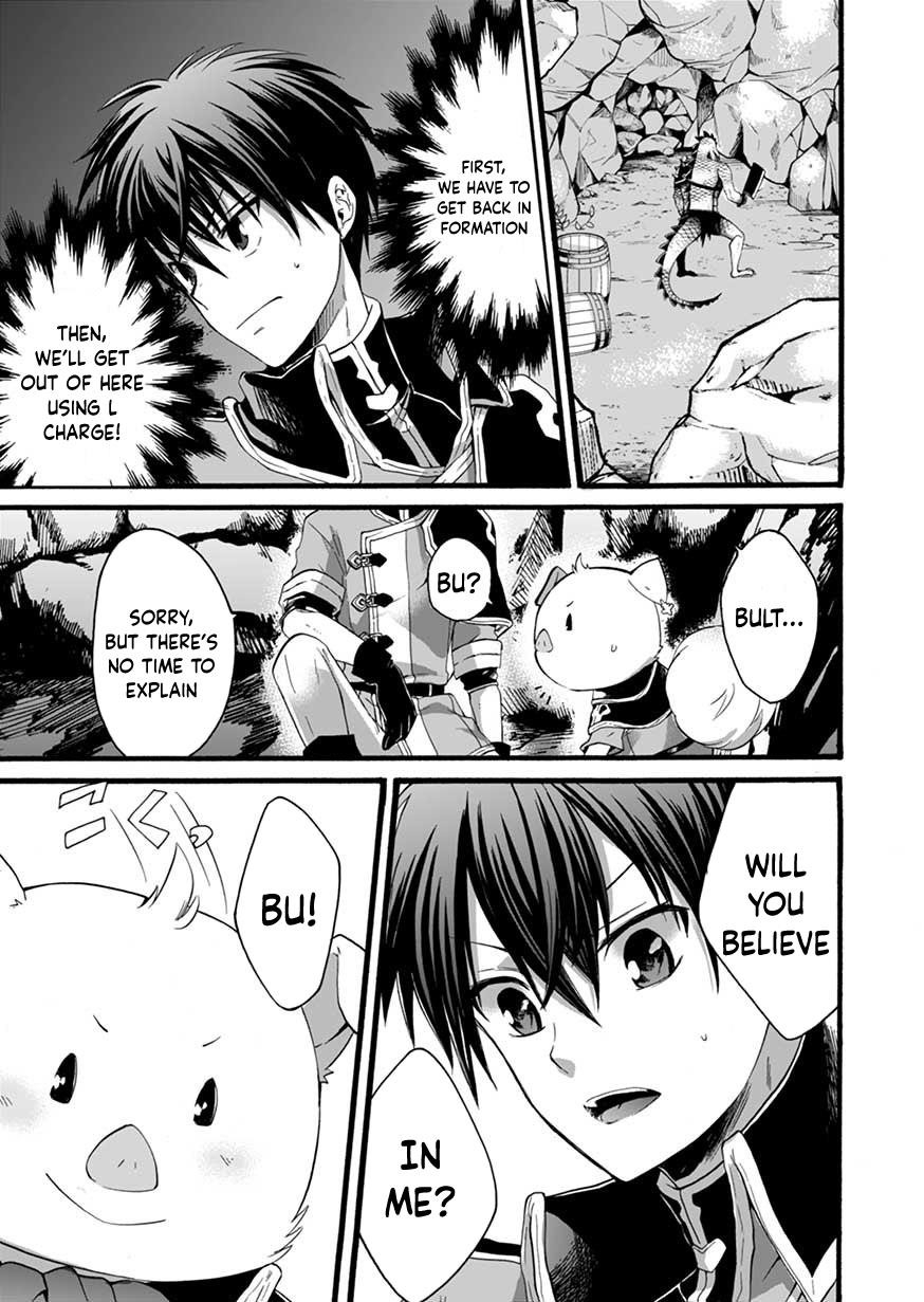 I Was Invited to Join the Country as an Otherworldly Warrior, but I Refused and Decided to Start as a Soldier Chapter 4 - Page 5