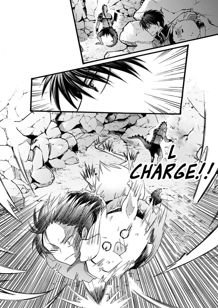 I Was Invited to Join the Country as an Otherworldly Warrior, but I Refused and Decided to Start as a Soldier Chapter 4 - Page 6