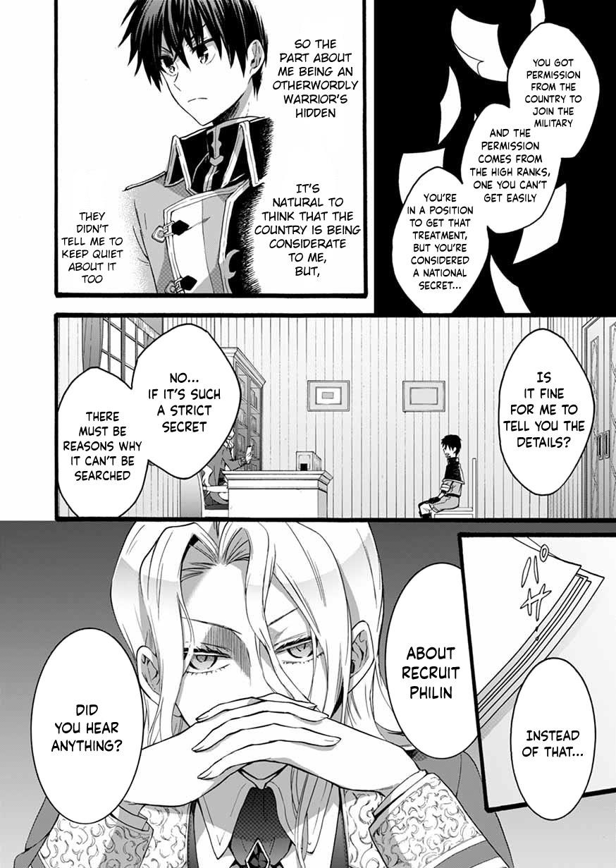 I Was Invited to Join the Country as an Otherworldly Warrior, but I Refused and Decided to Start as a Soldier Chapter 5 - Page 12