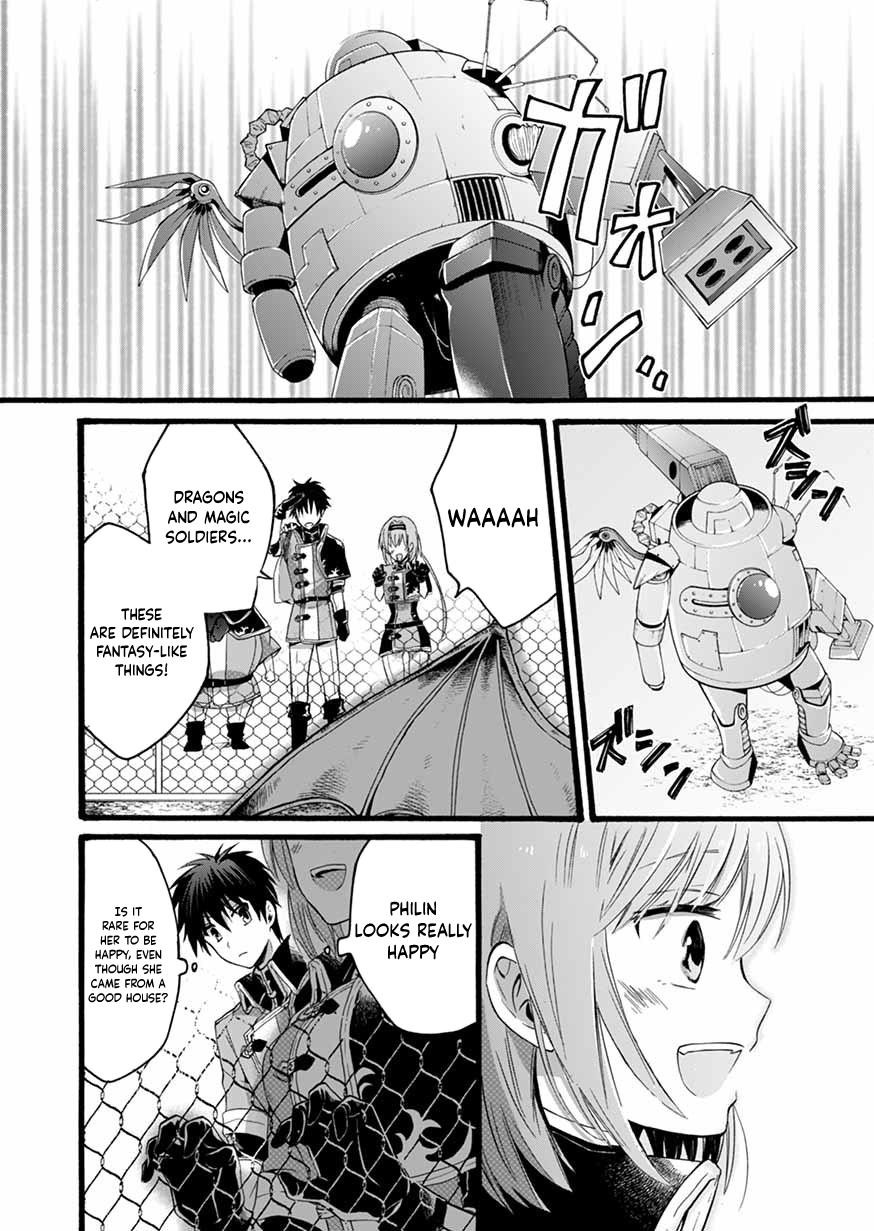 I Was Invited to Join the Country as an Otherworldly Warrior, but I Refused and Decided to Start as a Soldier Chapter 5 - Page 22