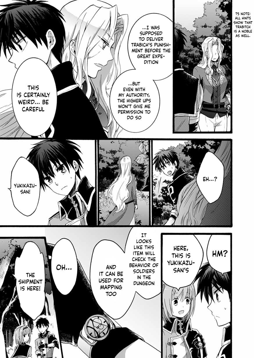 I Was Invited to Join the Country as an Otherworldly Warrior, but I Refused and Decided to Start as a Soldier Chapter 5 - Page 25