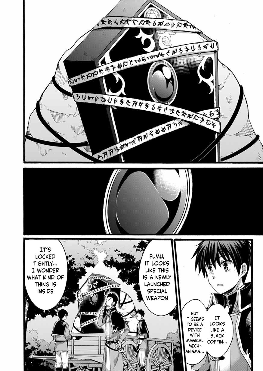 I Was Invited to Join the Country as an Otherworldly Warrior, but I Refused and Decided to Start as a Soldier Chapter 5 - Page 26