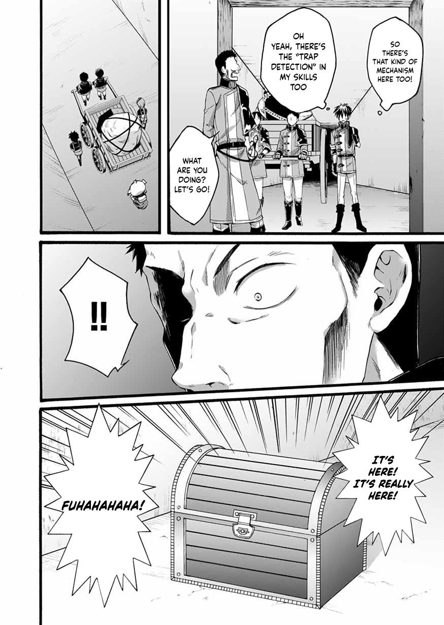 I Was Invited to Join the Country as an Otherworldly Warrior, but I Refused and Decided to Start as a Soldier Chapter 5 - Page 30