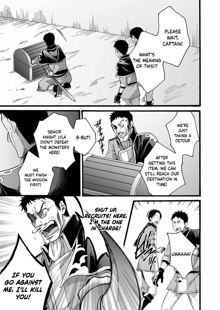 I Was Invited to Join the Country as an Otherworldly Warrior, but I Refused and Decided to Start as a Soldier Chapter 5 - Page 31