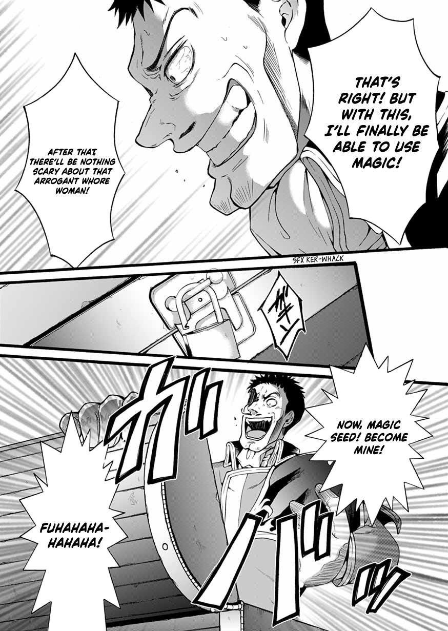 I Was Invited to Join the Country as an Otherworldly Warrior, but I Refused and Decided to Start as a Soldier Chapter 5 - Page 33