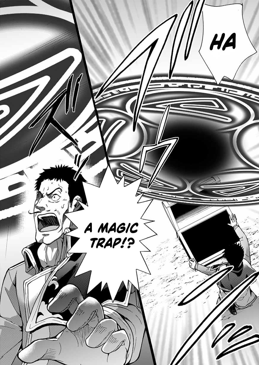 I Was Invited to Join the Country as an Otherworldly Warrior, but I Refused and Decided to Start as a Soldier Chapter 5 - Page 34