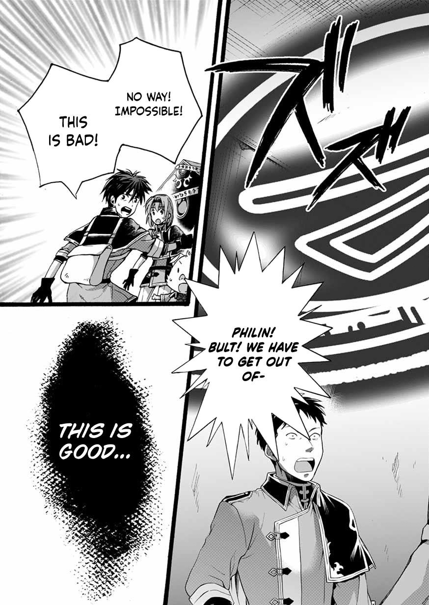 I Was Invited to Join the Country as an Otherworldly Warrior, but I Refused and Decided to Start as a Soldier Chapter 5 - Page 35