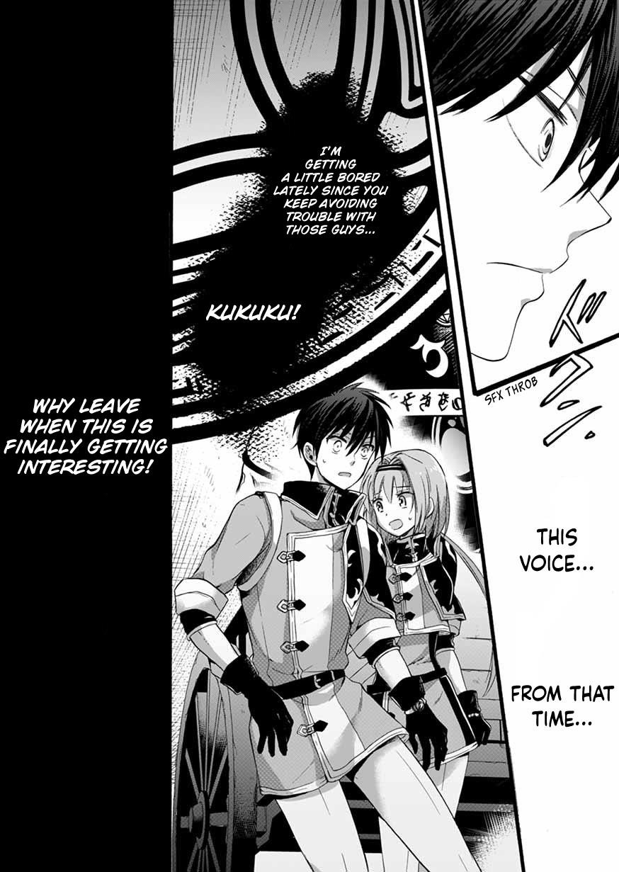 I Was Invited to Join the Country as an Otherworldly Warrior, but I Refused and Decided to Start as a Soldier Chapter 5 - Page 36