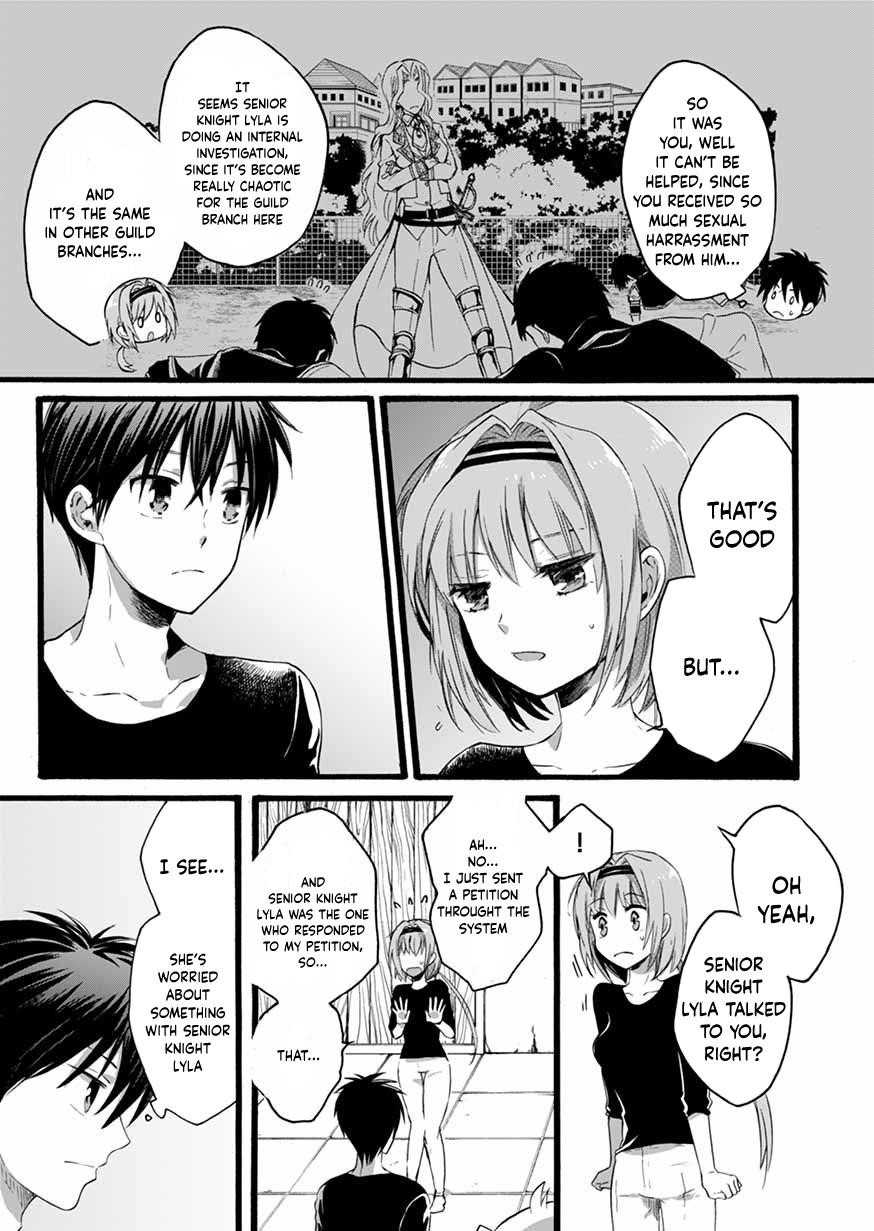 I Was Invited to Join the Country as an Otherworldly Warrior, but I Refused and Decided to Start as a Soldier Chapter 5 - Page 5