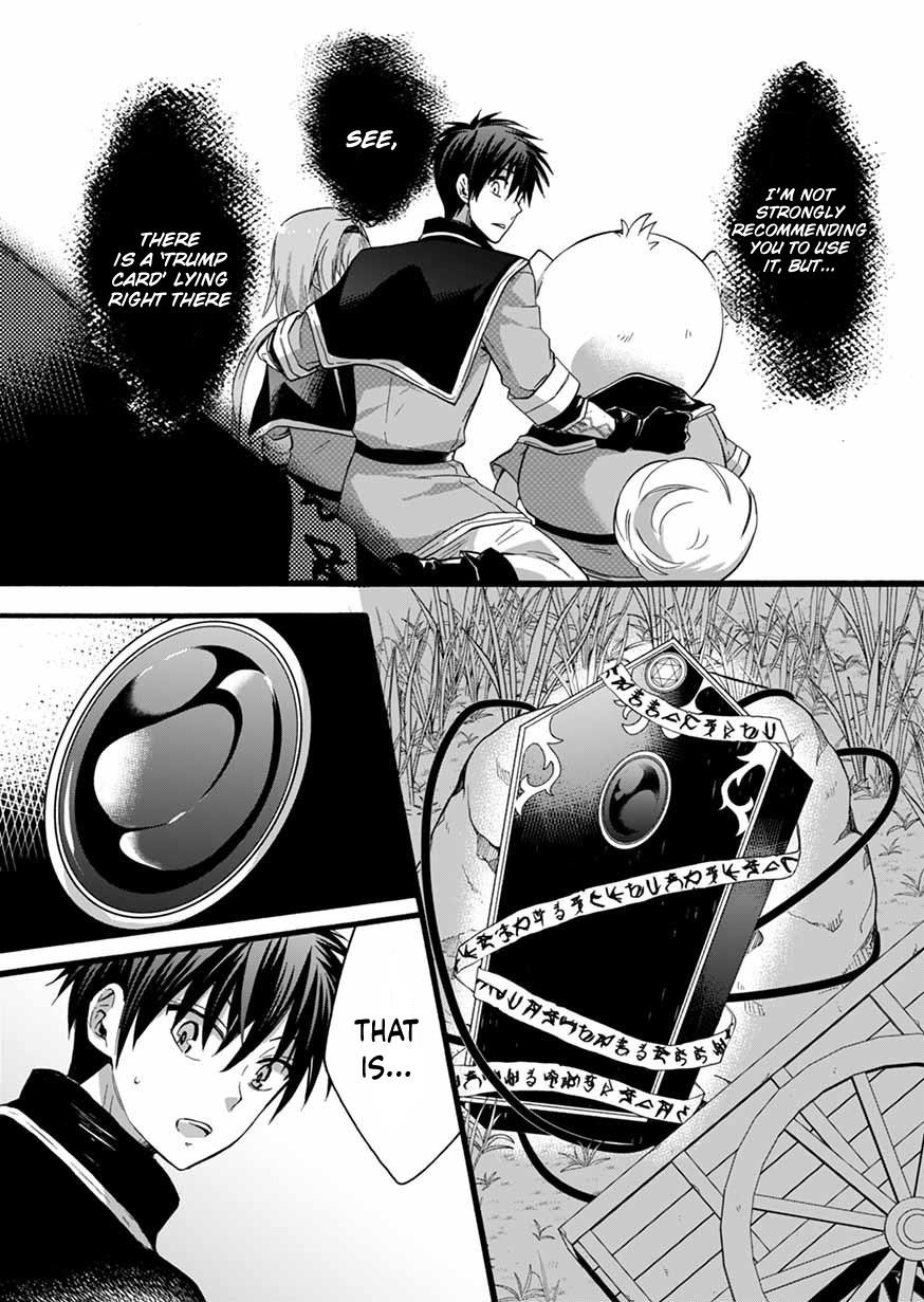 I Was Invited to Join the Country as an Otherworldly Warrior, but I Refused and Decided to Start as a Soldier Chapter 6 - Page 16