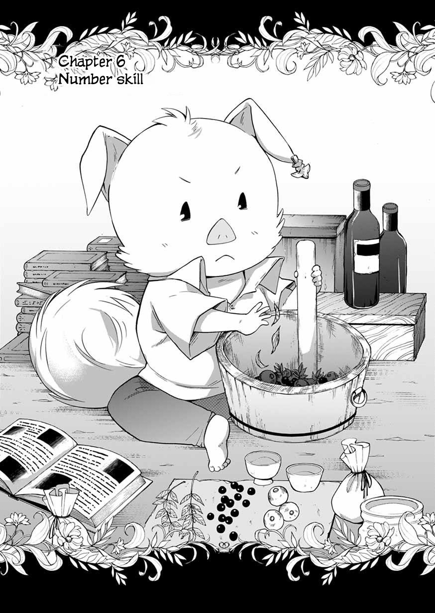 I Was Invited to Join the Country as an Otherworldly Warrior, but I Refused and Decided to Start as a Soldier Chapter 6 - Page 2