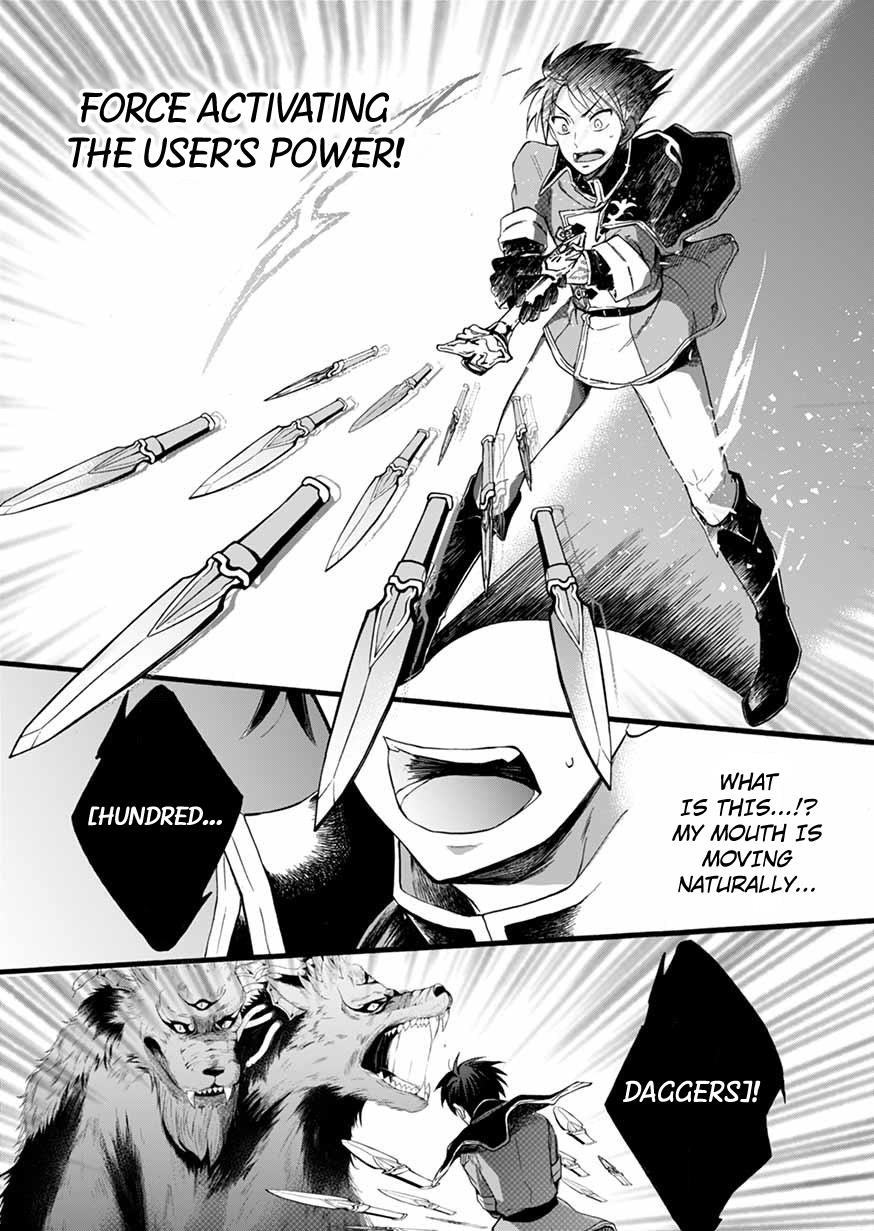 I Was Invited to Join the Country as an Otherworldly Warrior, but I Refused and Decided to Start as a Soldier Chapter 6 - Page 22