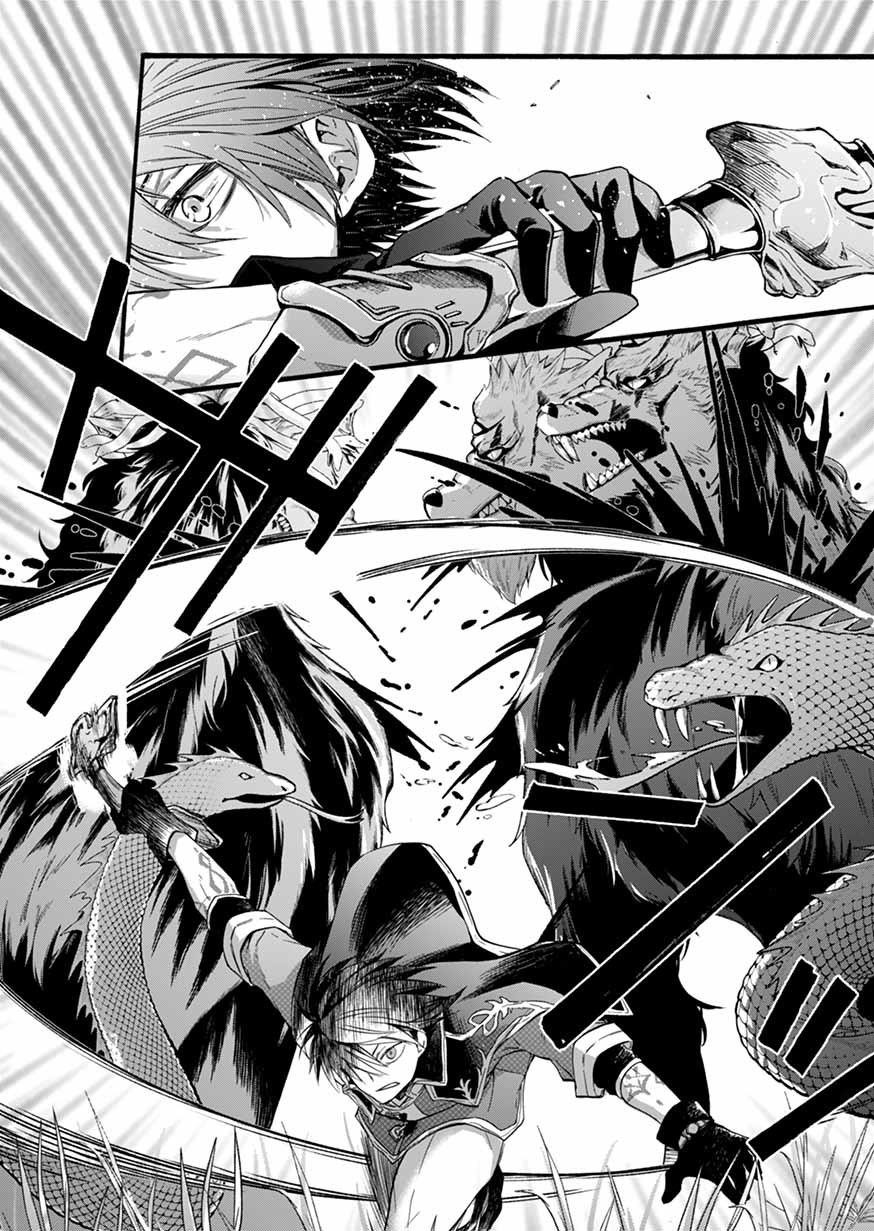 I Was Invited to Join the Country as an Otherworldly Warrior, but I Refused and Decided to Start as a Soldier Chapter 6 - Page 25