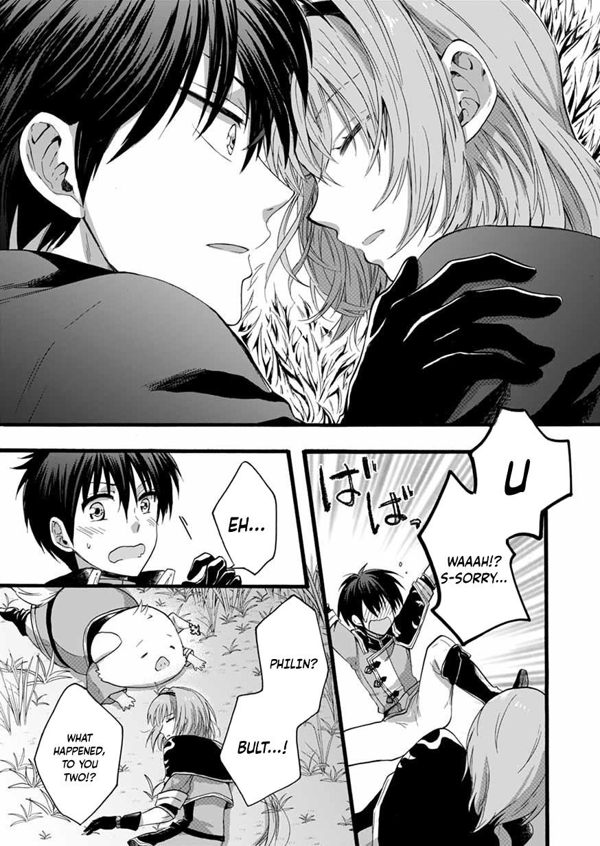 I Was Invited to Join the Country as an Otherworldly Warrior, but I Refused and Decided to Start as a Soldier Chapter 6 - Page 29