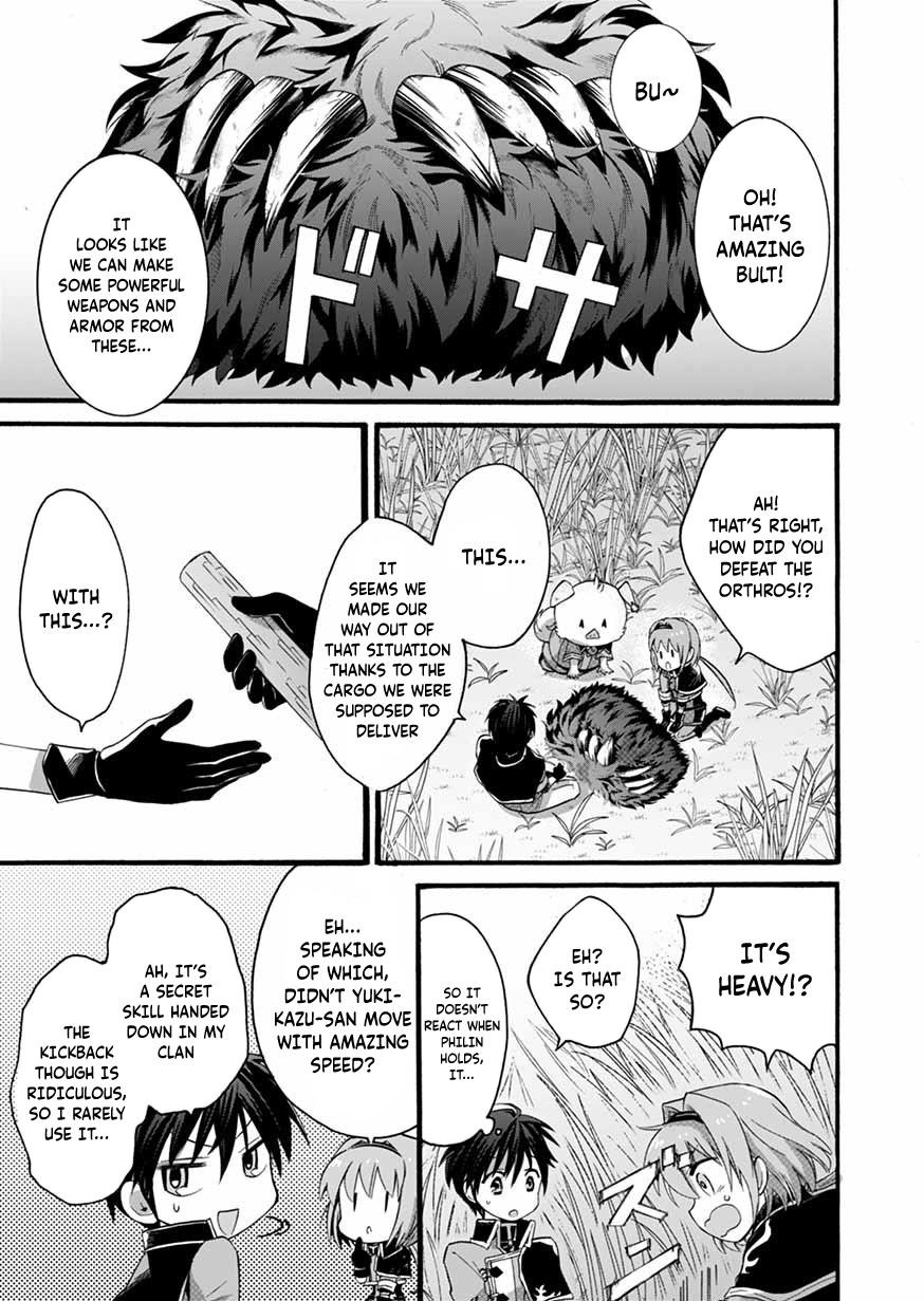 I Was Invited to Join the Country as an Otherworldly Warrior, but I Refused and Decided to Start as a Soldier Chapter 6 - Page 33