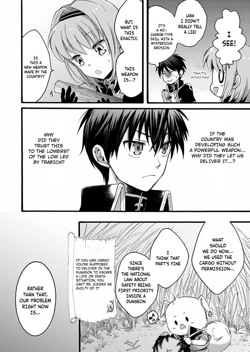 I Was Invited to Join the Country as an Otherworldly Warrior, but I Refused and Decided to Start as a Soldier Chapter 6 - Page 34