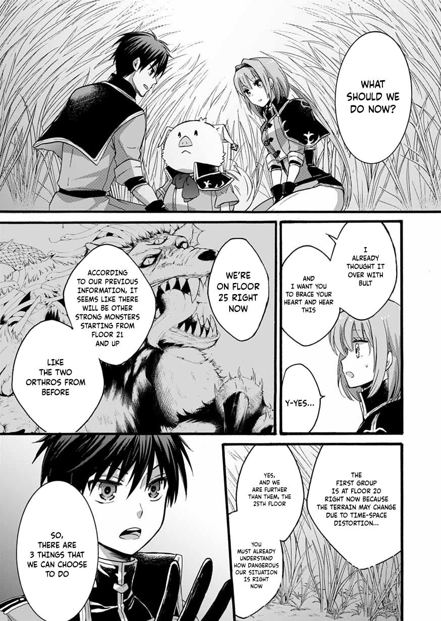 I Was Invited to Join the Country as an Otherworldly Warrior, but I Refused and Decided to Start as a Soldier Chapter 6 - Page 35