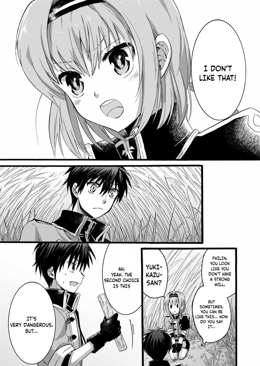 I Was Invited to Join the Country as an Otherworldly Warrior, but I Refused and Decided to Start as a Soldier Chapter 6 - Page 37