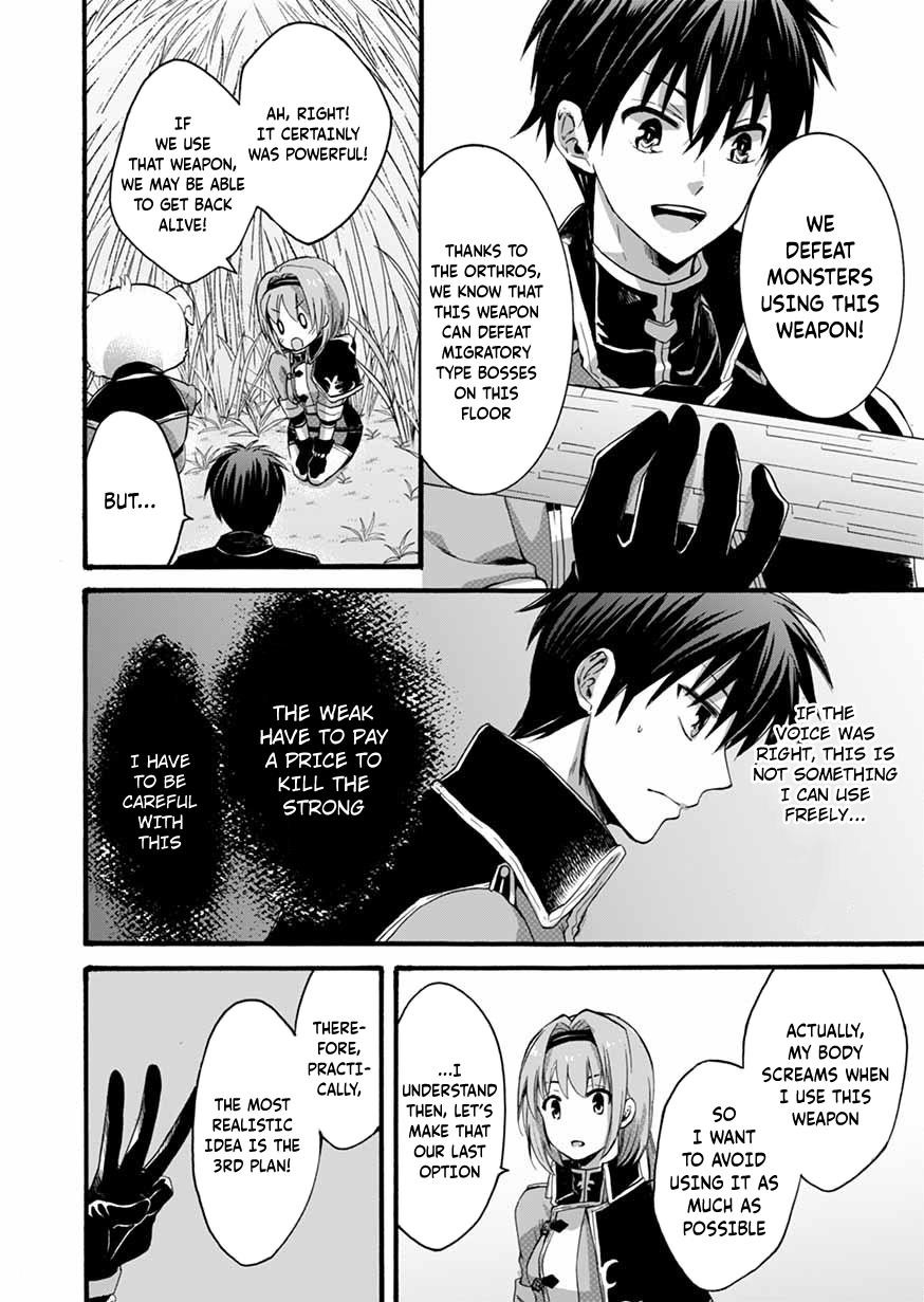 I Was Invited to Join the Country as an Otherworldly Warrior, but I Refused and Decided to Start as a Soldier Chapter 6 - Page 38