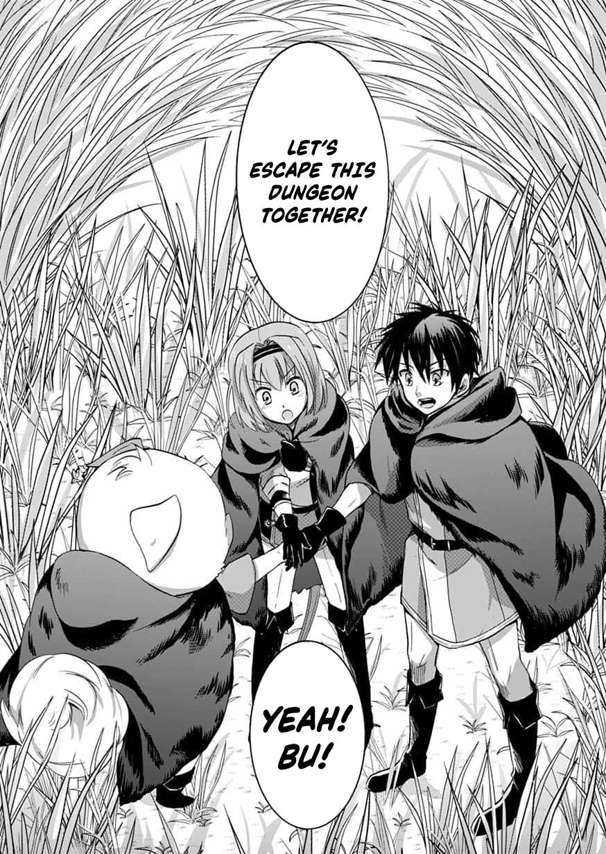 I Was Invited to Join the Country as an Otherworldly Warrior, but I Refused and Decided to Start as a Soldier Chapter 6 - Page 40