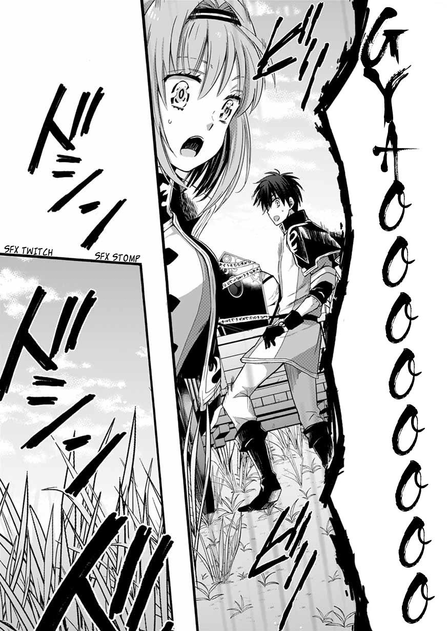 I Was Invited to Join the Country as an Otherworldly Warrior, but I Refused and Decided to Start as a Soldier Chapter 6 - Page 5