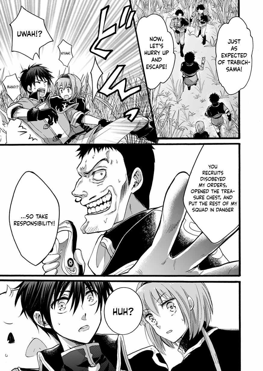 I Was Invited to Join the Country as an Otherworldly Warrior, but I Refused and Decided to Start as a Soldier Chapter 6 - Page 8