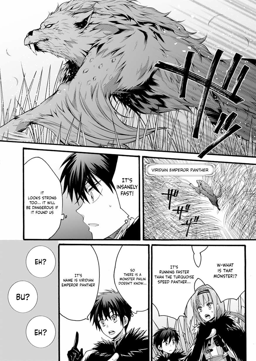 I Was Invited to Join the Country as an Otherworldly Warrior, but I Refused and Decided to Start as a Soldier Chapter 7 - Page 10