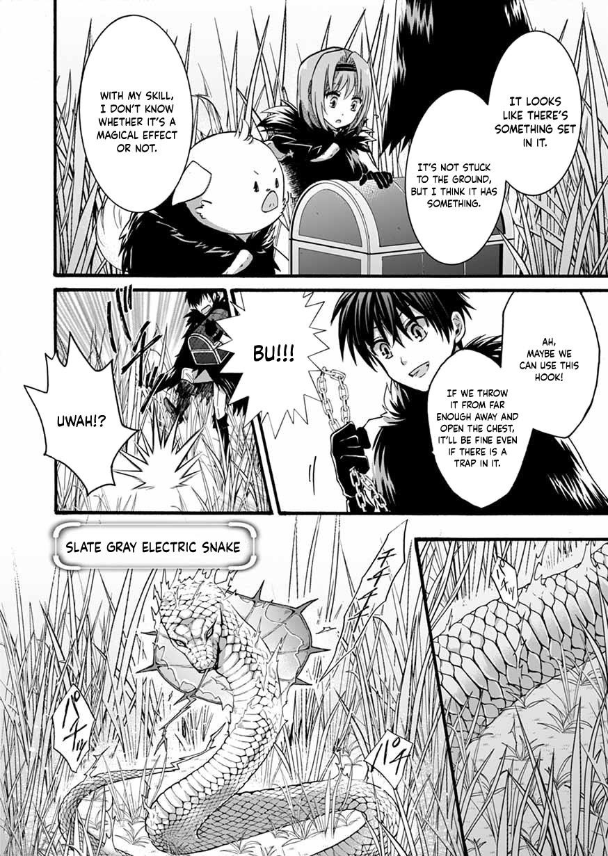 I Was Invited to Join the Country as an Otherworldly Warrior, but I Refused and Decided to Start as a Soldier Chapter 7 - Page 14