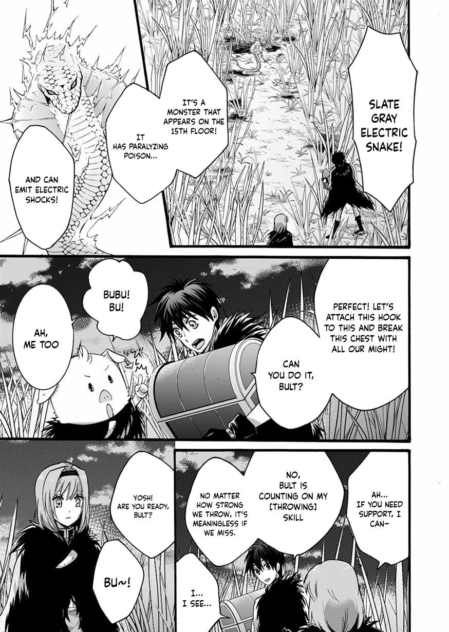 I Was Invited to Join the Country as an Otherworldly Warrior, but I Refused and Decided to Start as a Soldier Chapter 7 - Page 15