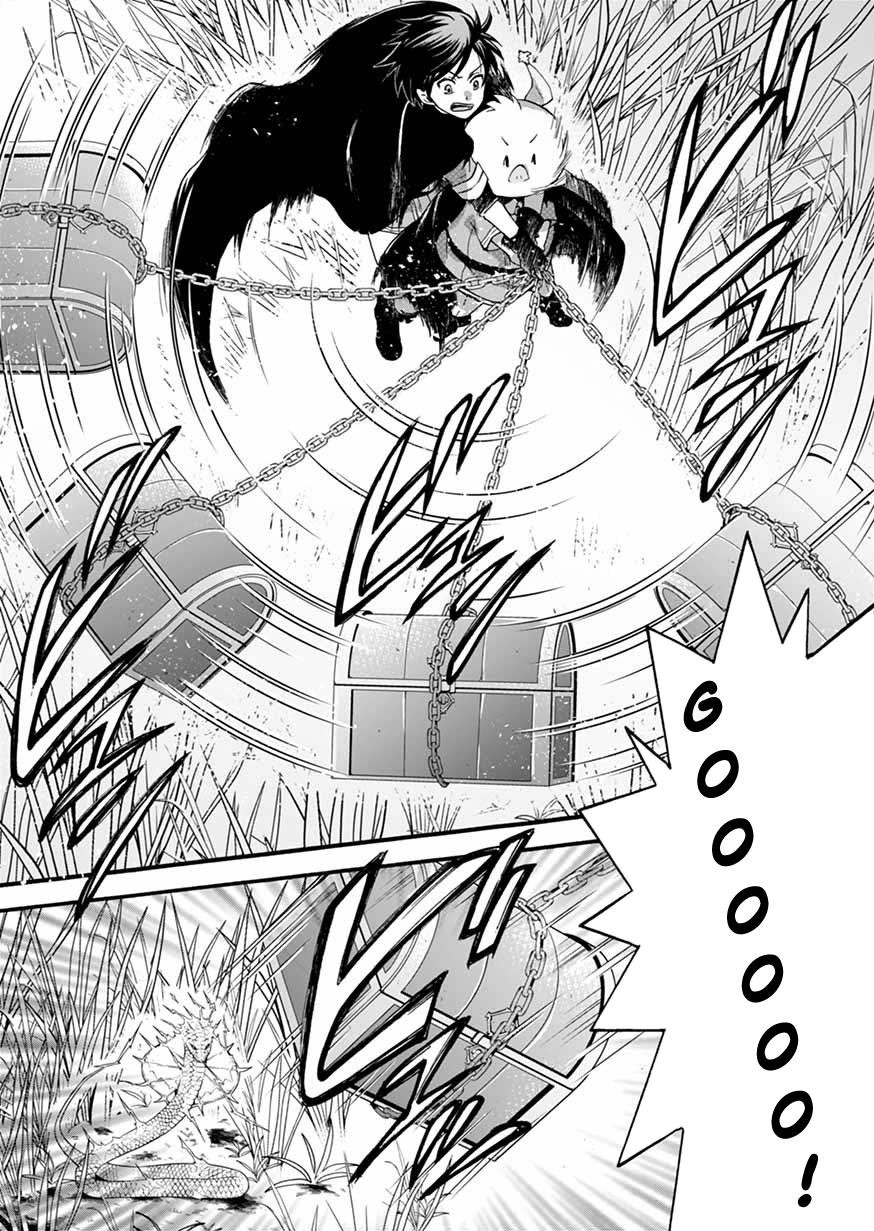 I Was Invited to Join the Country as an Otherworldly Warrior, but I Refused and Decided to Start as a Soldier Chapter 7 - Page 16