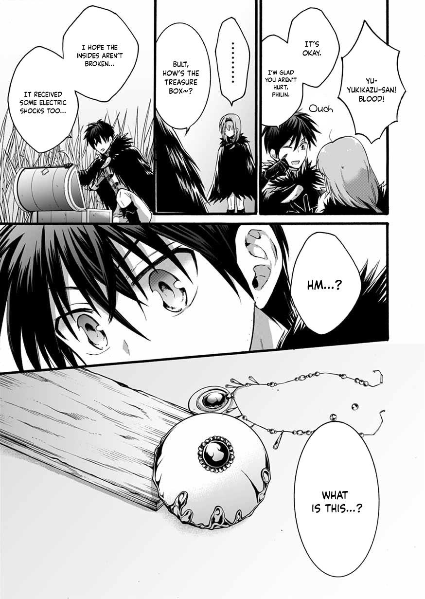 I Was Invited to Join the Country as an Otherworldly Warrior, but I Refused and Decided to Start as a Soldier Chapter 7 - Page 19