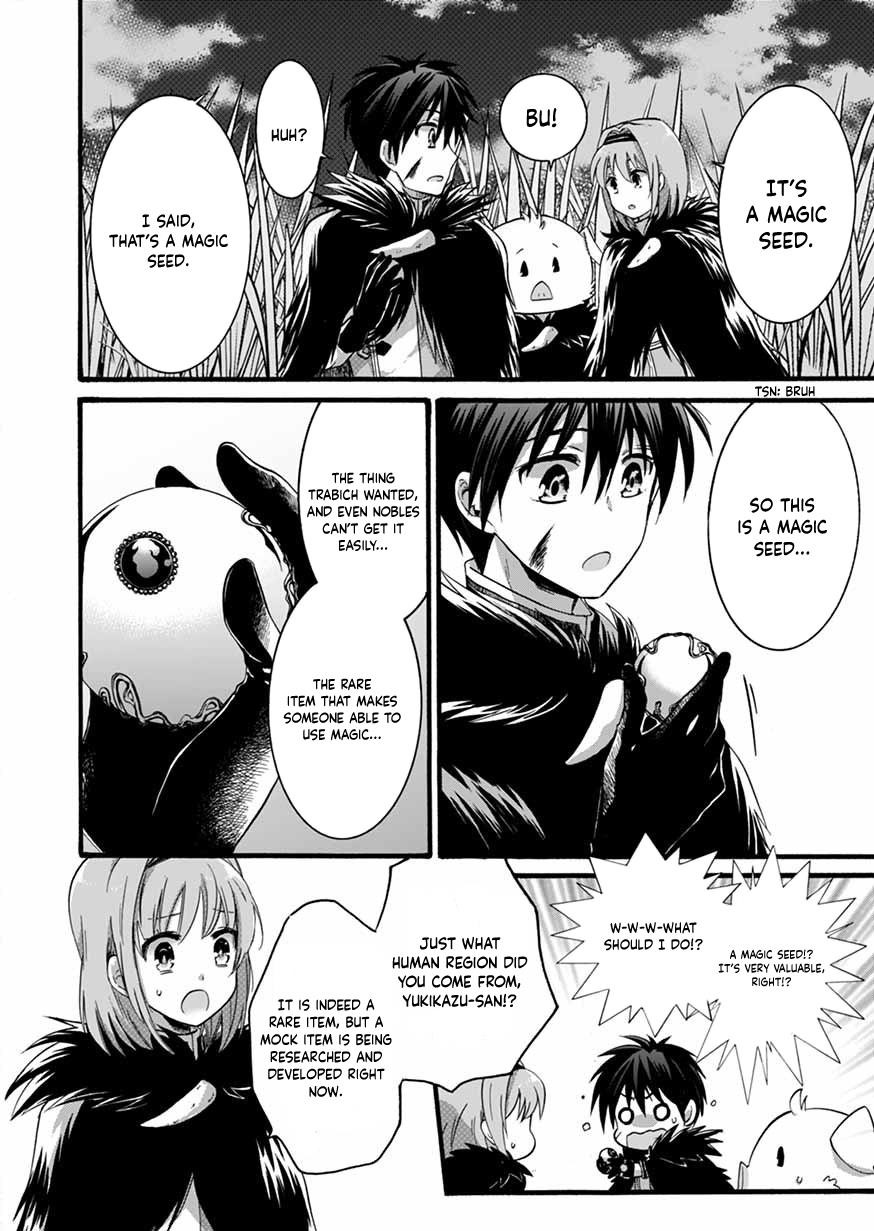 I Was Invited to Join the Country as an Otherworldly Warrior, but I Refused and Decided to Start as a Soldier Chapter 7 - Page 20