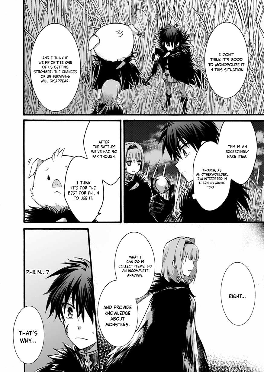 I Was Invited to Join the Country as an Otherworldly Warrior, but I Refused and Decided to Start as a Soldier Chapter 7 - Page 22