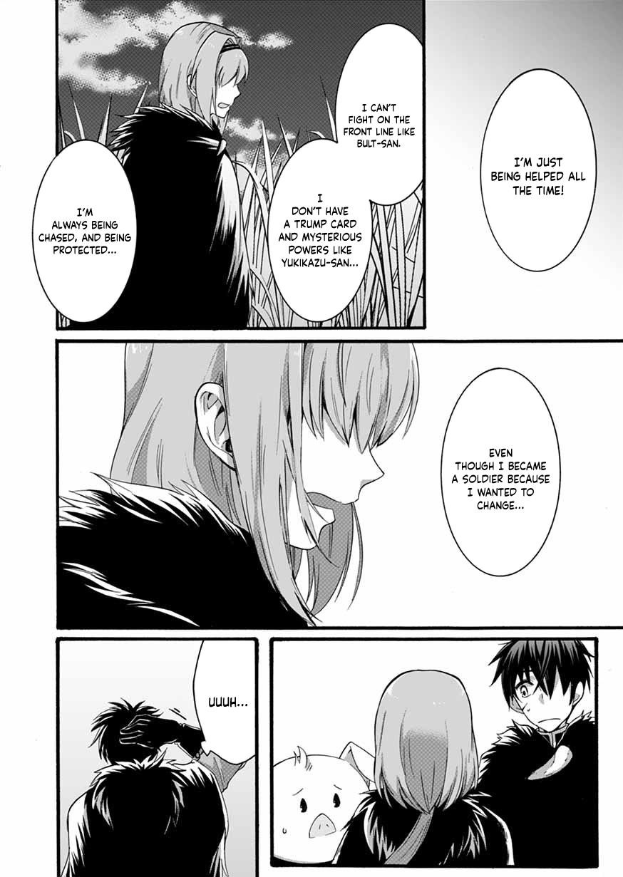 I Was Invited to Join the Country as an Otherworldly Warrior, but I Refused and Decided to Start as a Soldier Chapter 7 - Page 24