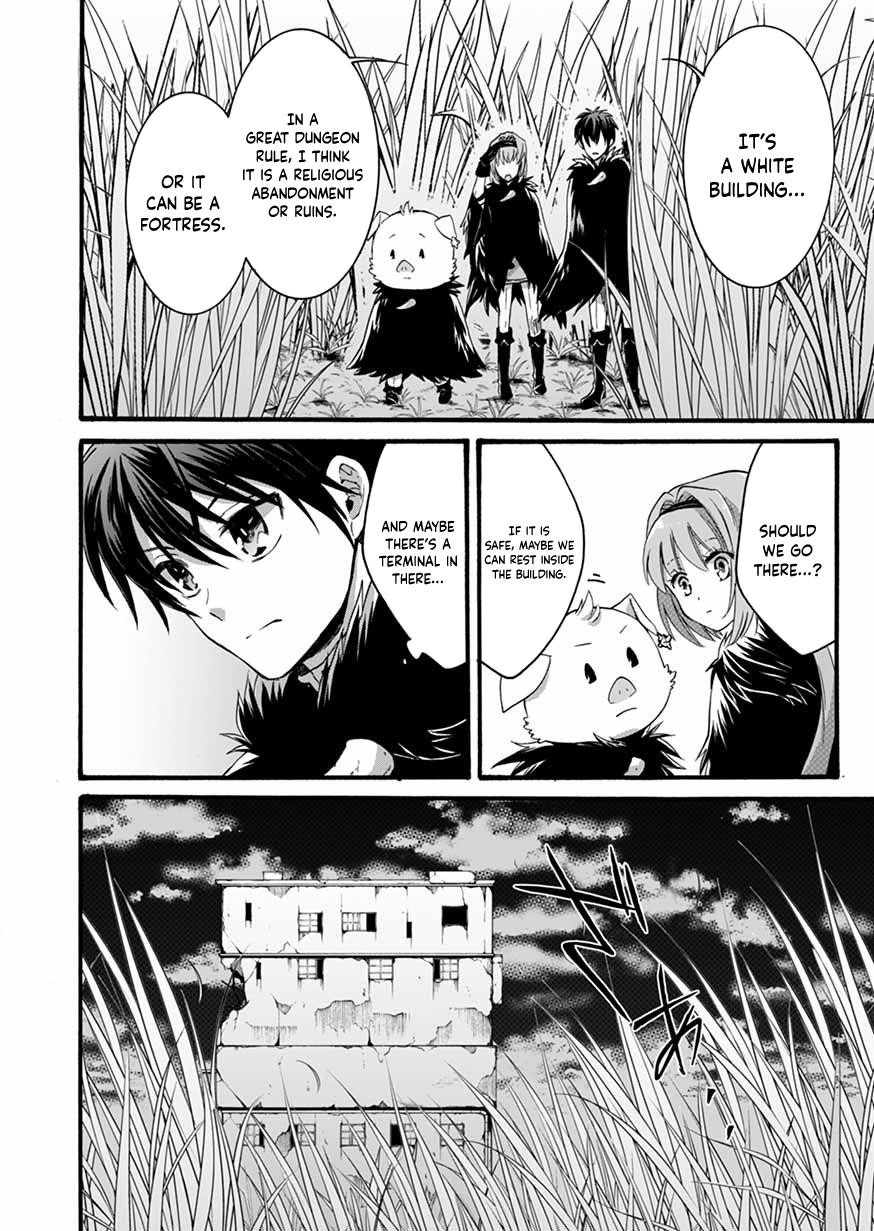 I Was Invited to Join the Country as an Otherworldly Warrior, but I Refused and Decided to Start as a Soldier Chapter 7 - Page 36