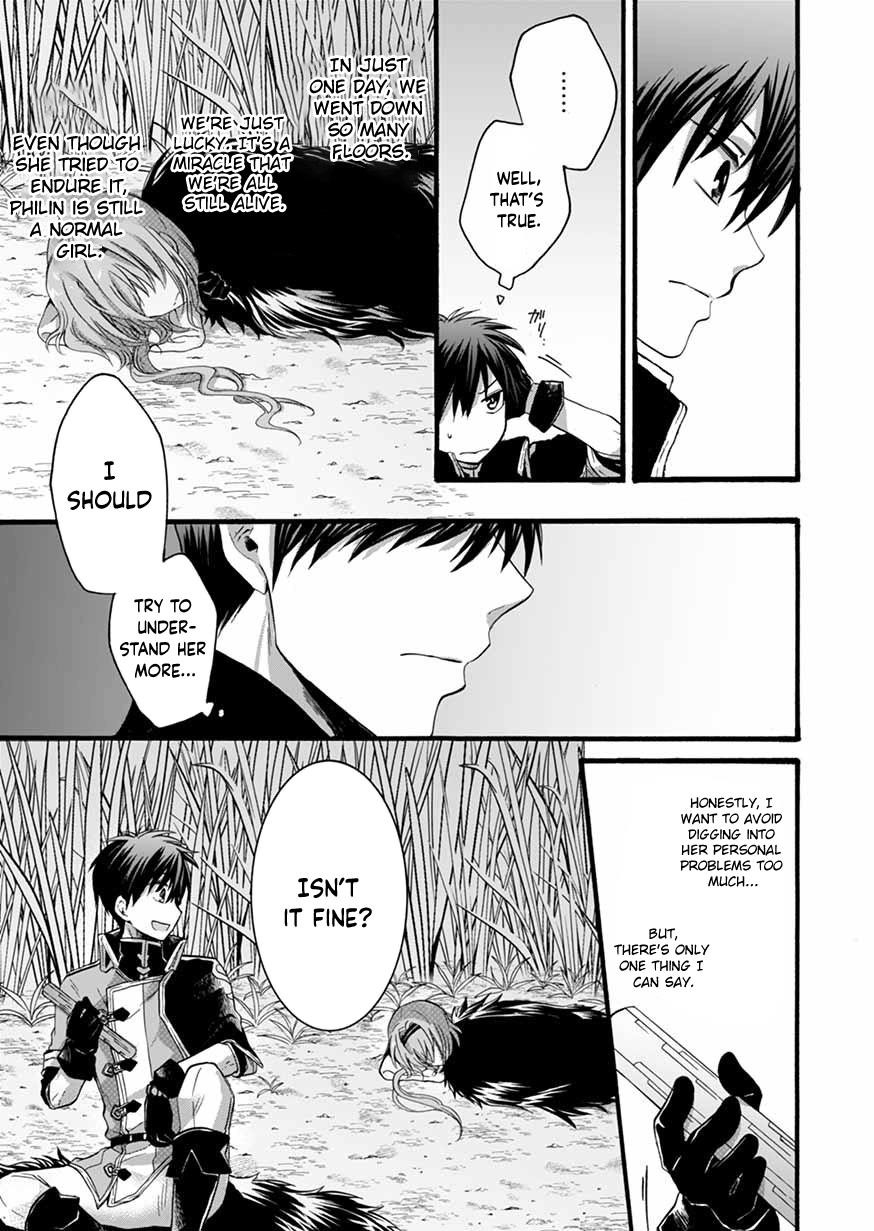 I Was Invited to Join the Country as an Otherworldly Warrior, but I Refused and Decided to Start as a Soldier Chapter 8 - Page 15