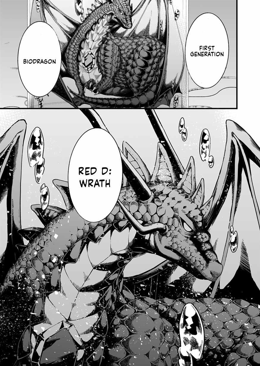 I Was Invited to Join the Country as an Otherworldly Warrior, but I Refused and Decided to Start as a Soldier Chapter 9 - Page 1