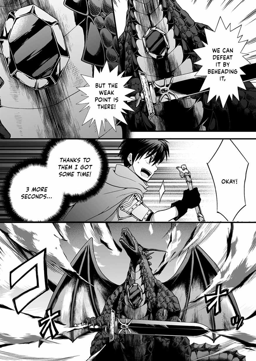 I Was Invited to Join the Country as an Otherworldly Warrior, but I Refused and Decided to Start as a Soldier Chapter 9 - Page 13