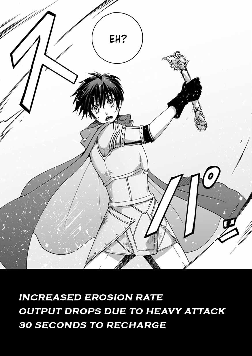 I Was Invited to Join the Country as an Otherworldly Warrior, but I Refused and Decided to Start as a Soldier Chapter 9 - Page 16