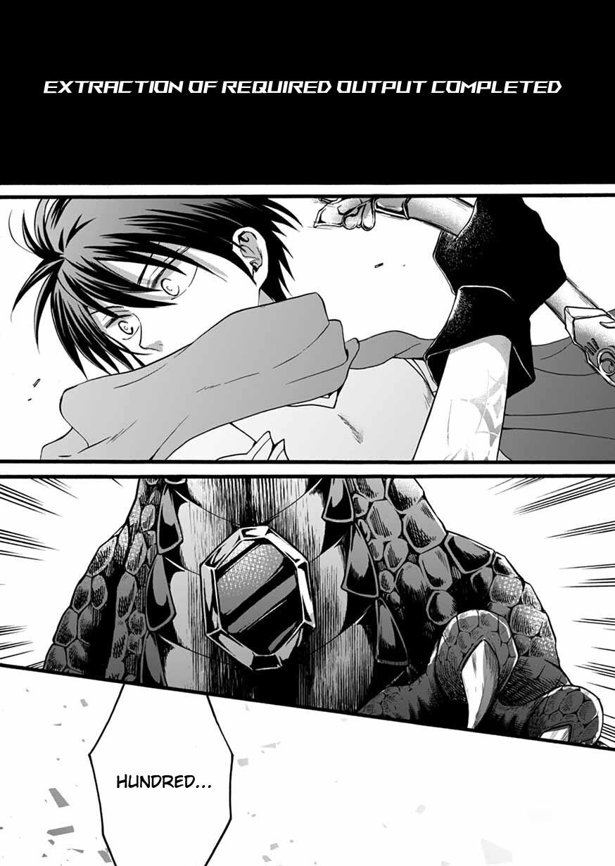 I Was Invited to Join the Country as an Otherworldly Warrior, but I Refused and Decided to Start as a Soldier Chapter 9 - Page 21