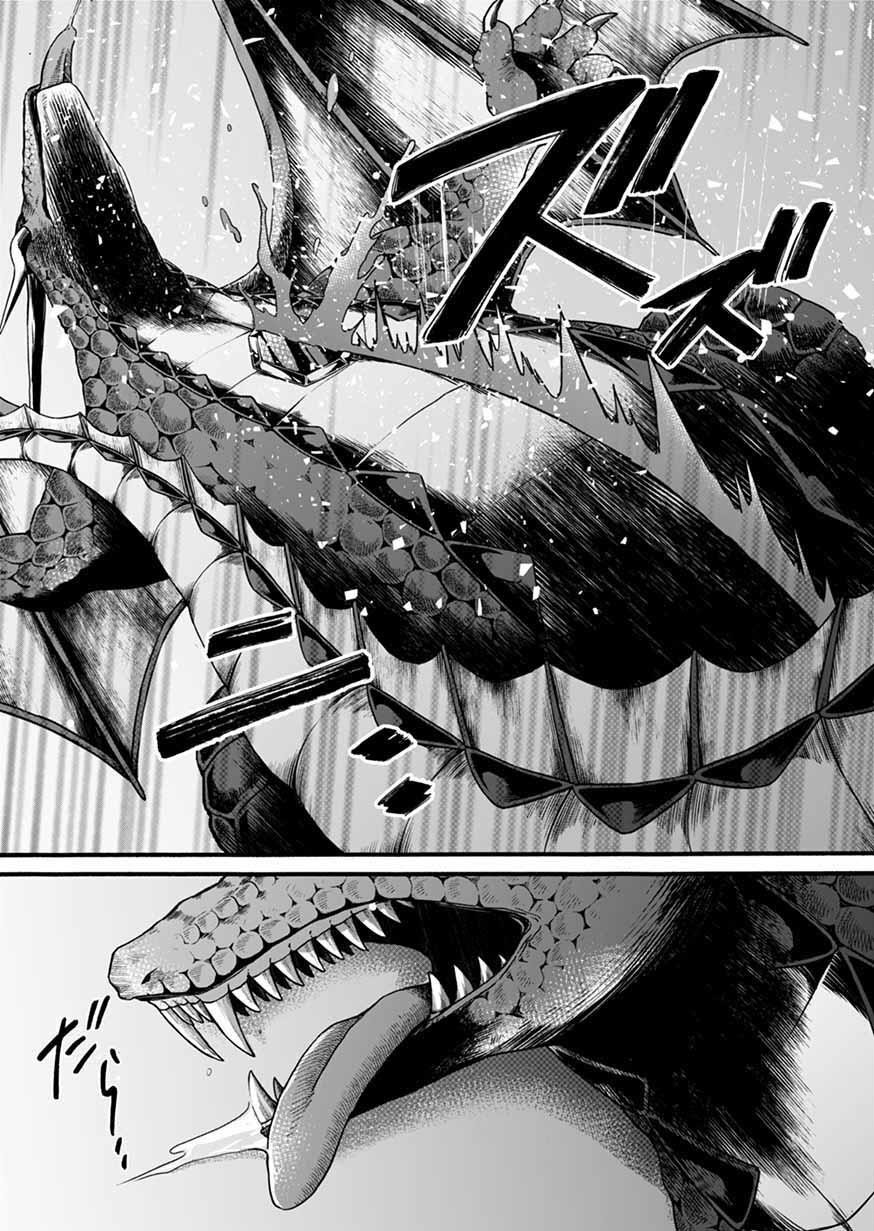 I Was Invited to Join the Country as an Otherworldly Warrior, but I Refused and Decided to Start as a Soldier Chapter 9 - Page 25