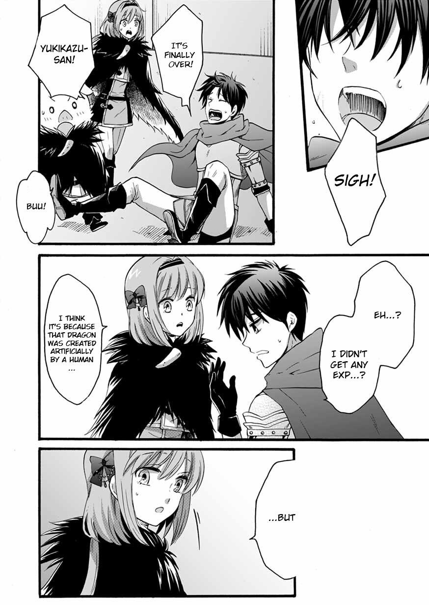 I Was Invited to Join the Country as an Otherworldly Warrior, but I Refused and Decided to Start as a Soldier Chapter 9 - Page 26